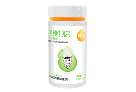 貝純牛乳鈣壓片糖果