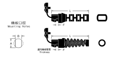 耐扭電源線扣