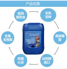 水处理设备清洗**剂，解决生产用水菌落总数超标