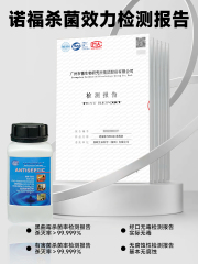 食品级果胶酶发酵生产中杂菌污染的成因分析,发酵车间杂菌污染解决方案