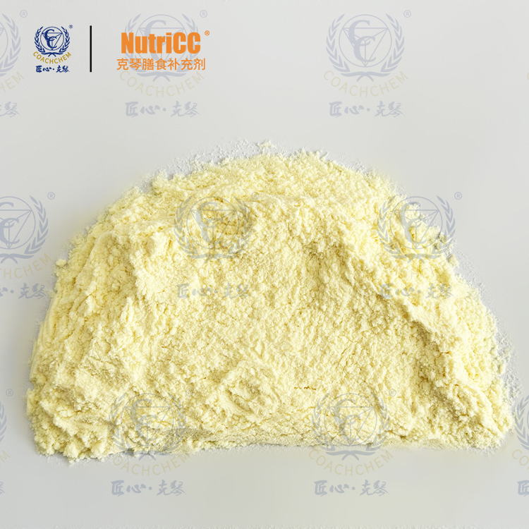 ​NutriCC®-NADH 还原型烟酰胺腺嘌呤二核苷酸