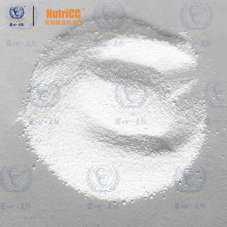 ​NutriCC®-Qingzhao® 乙酰谷胱甘肽