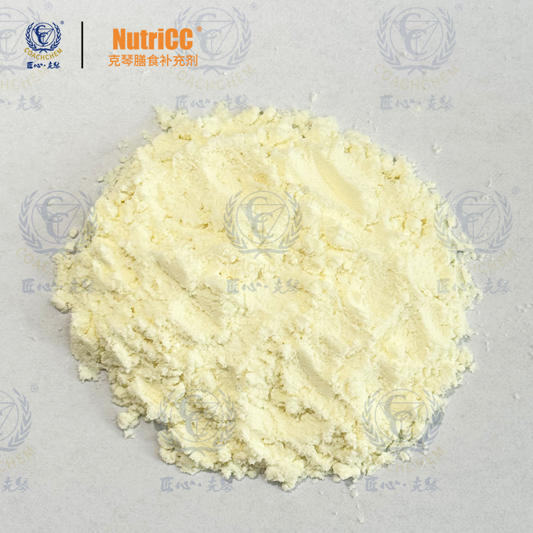 四氢姜黄素NutriCC®-THC 四氢姜黄素