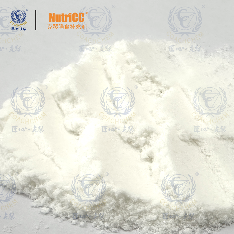 NutriCC®-NFA 麦芽糖酸