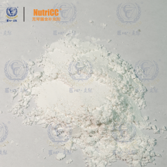 NutriCC&reg;-AKG &alpha;酮戊二酸钙