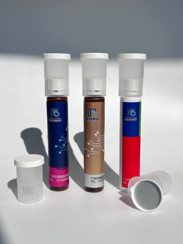 PP双仓口服液瓶