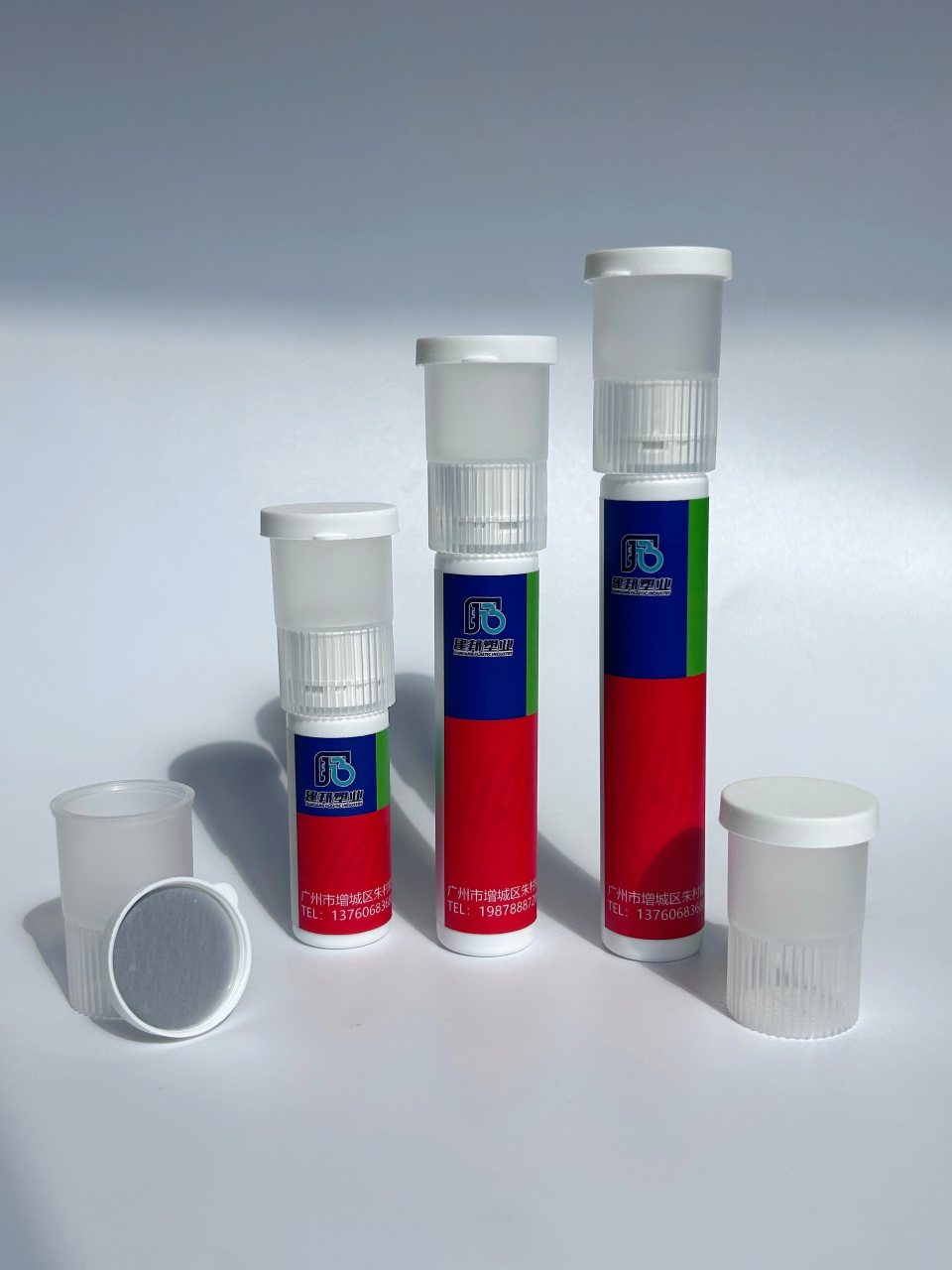 PP双仓口服液瓶