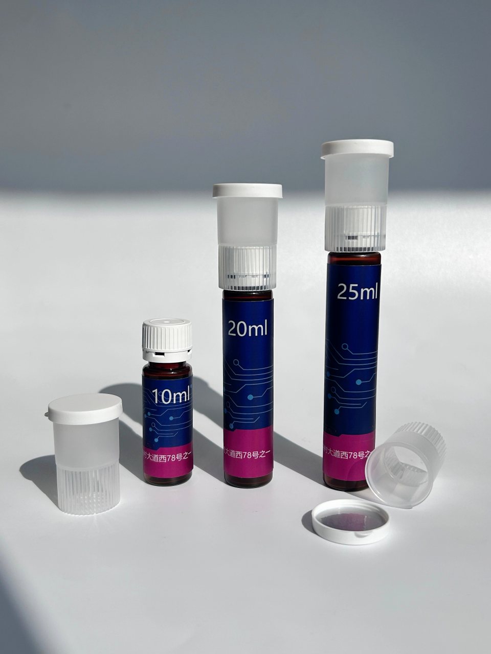 PP双仓口服液瓶