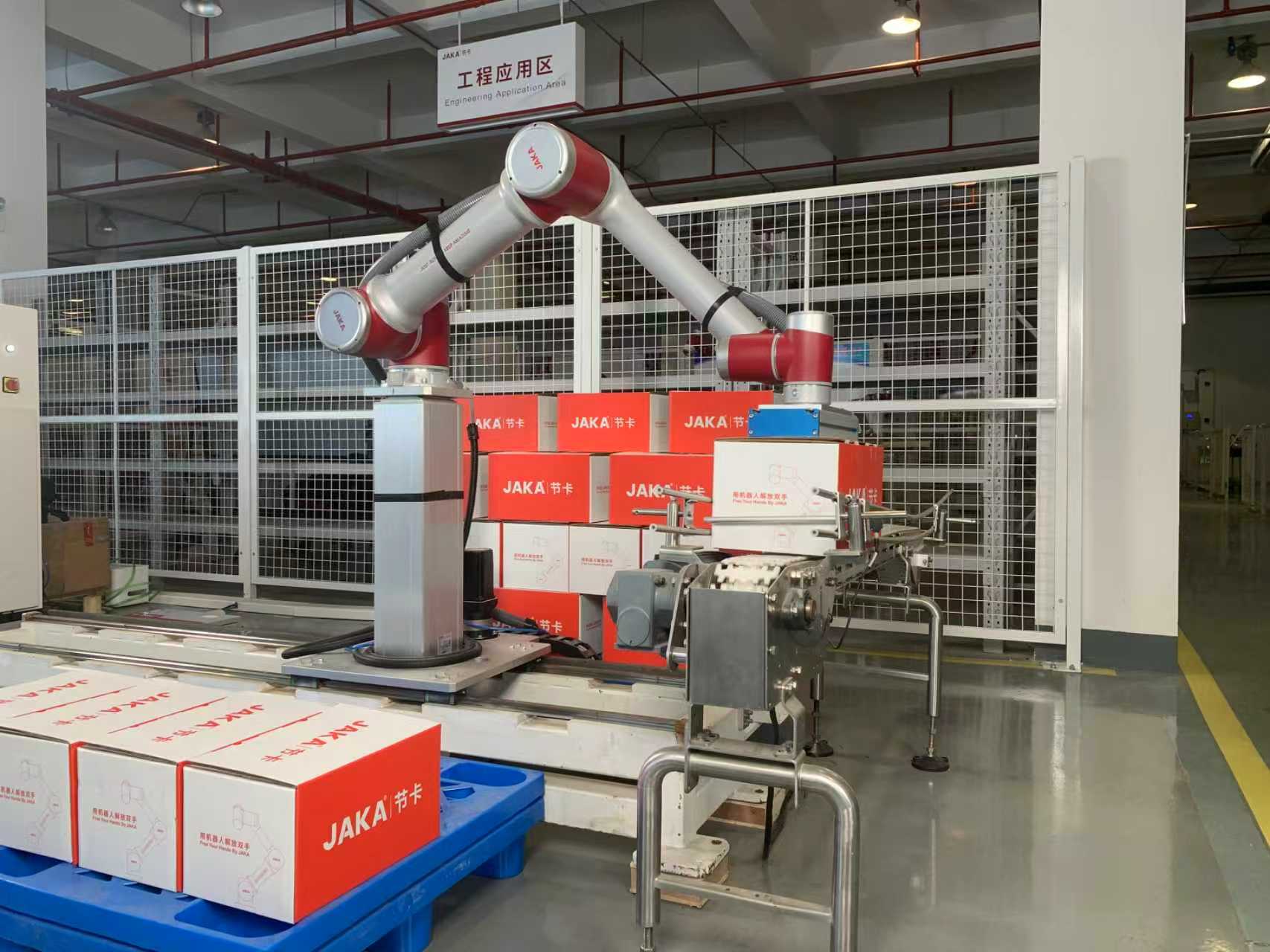 优易控码垛设备