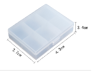 六格多用药盒