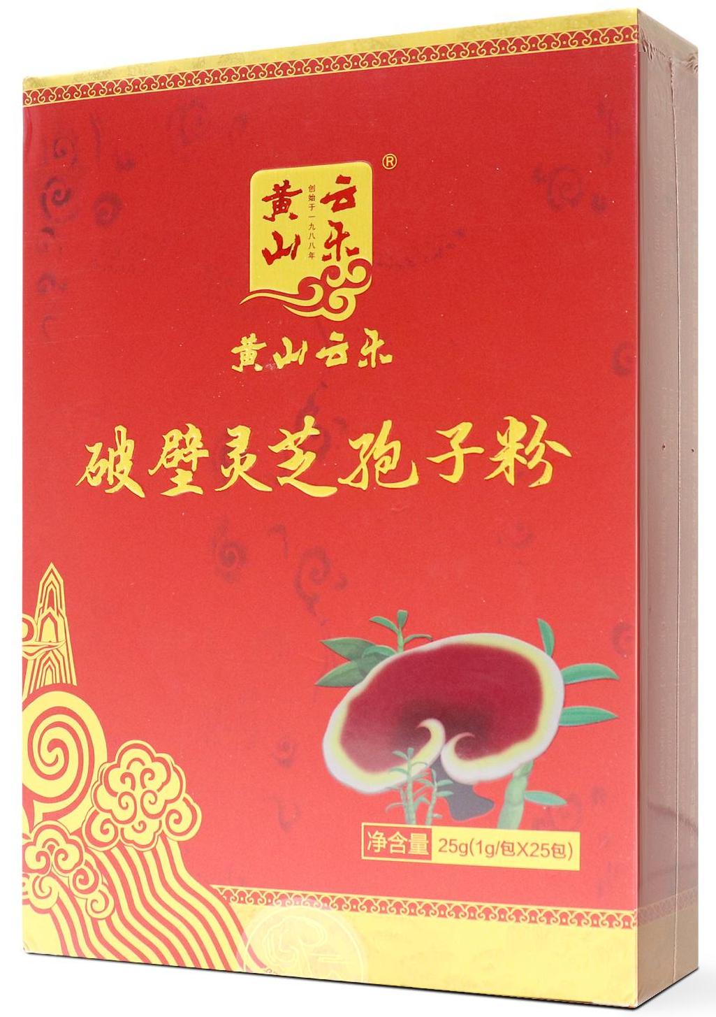 破壁灵芝孢子粉