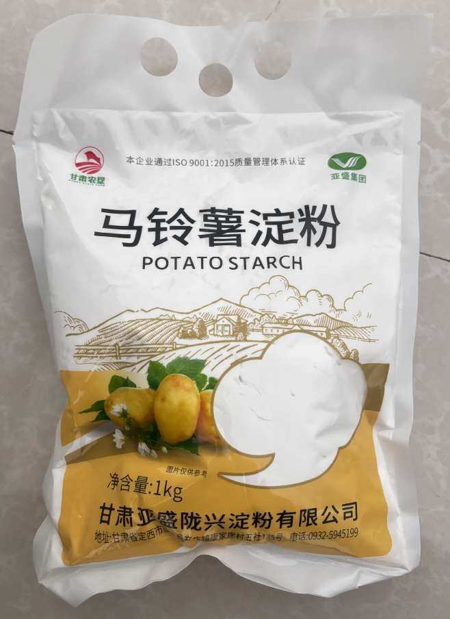 马铃薯淀粉