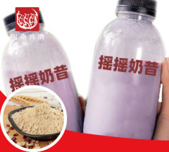 上海代餐奶昔代加工厂家 定制低热量配方 提供贴牌代加工生产