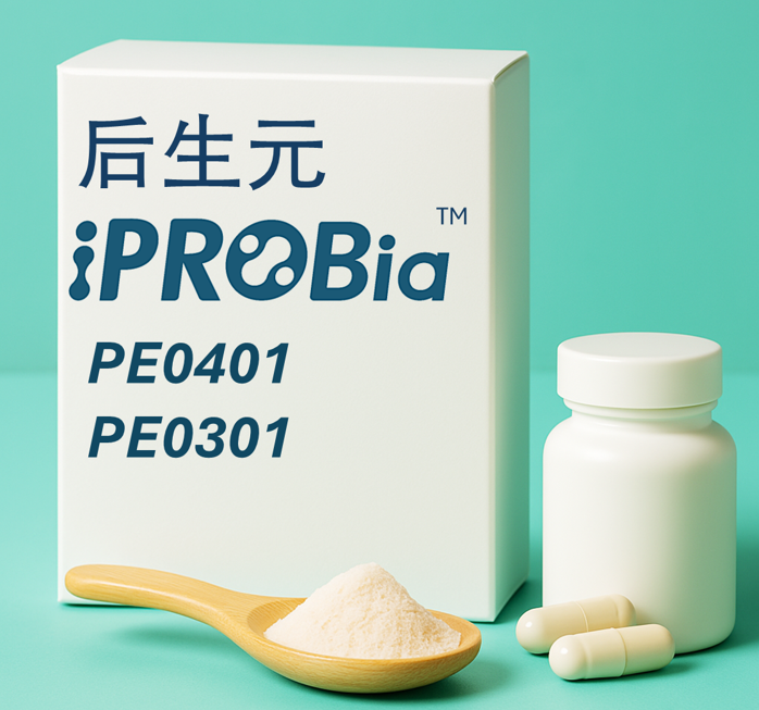 后生元 IPROBIA PE0301/ PE0401 