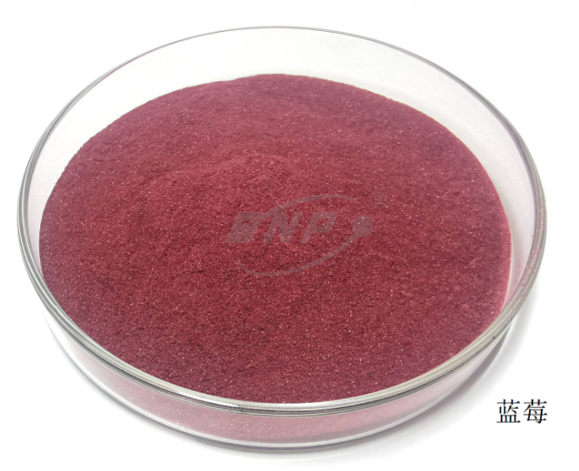 蓝莓粉