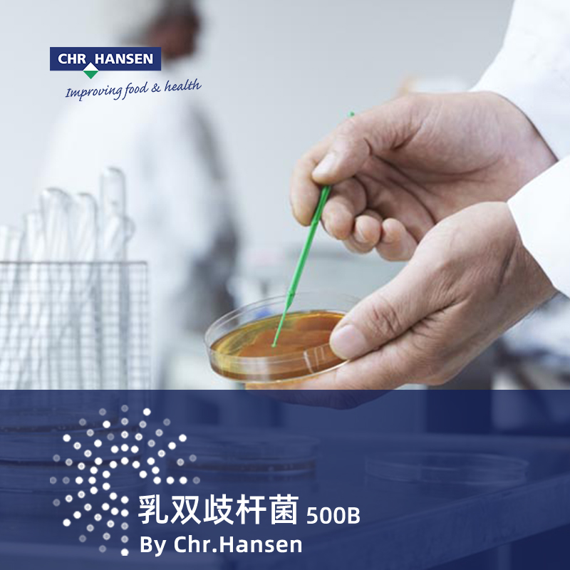 乳双歧杆菌