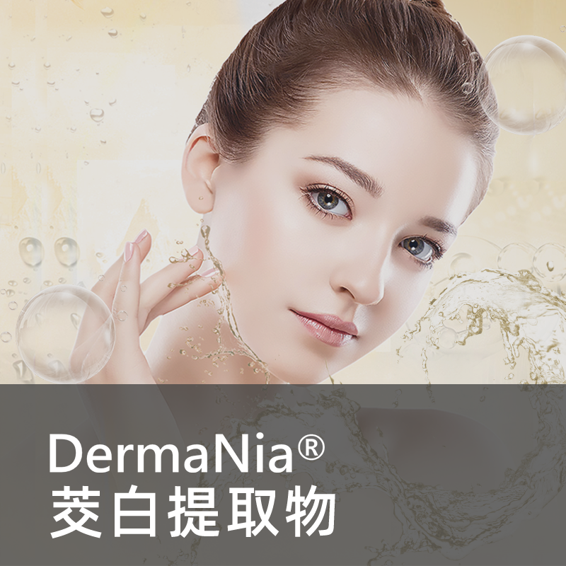 韩国专利茭白提取物