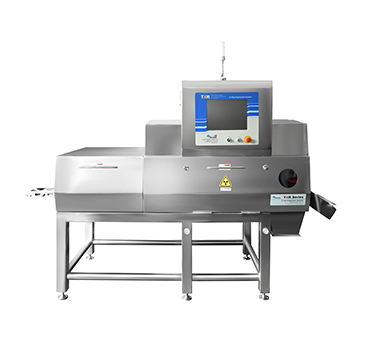 高清双能散料X光异物检测机