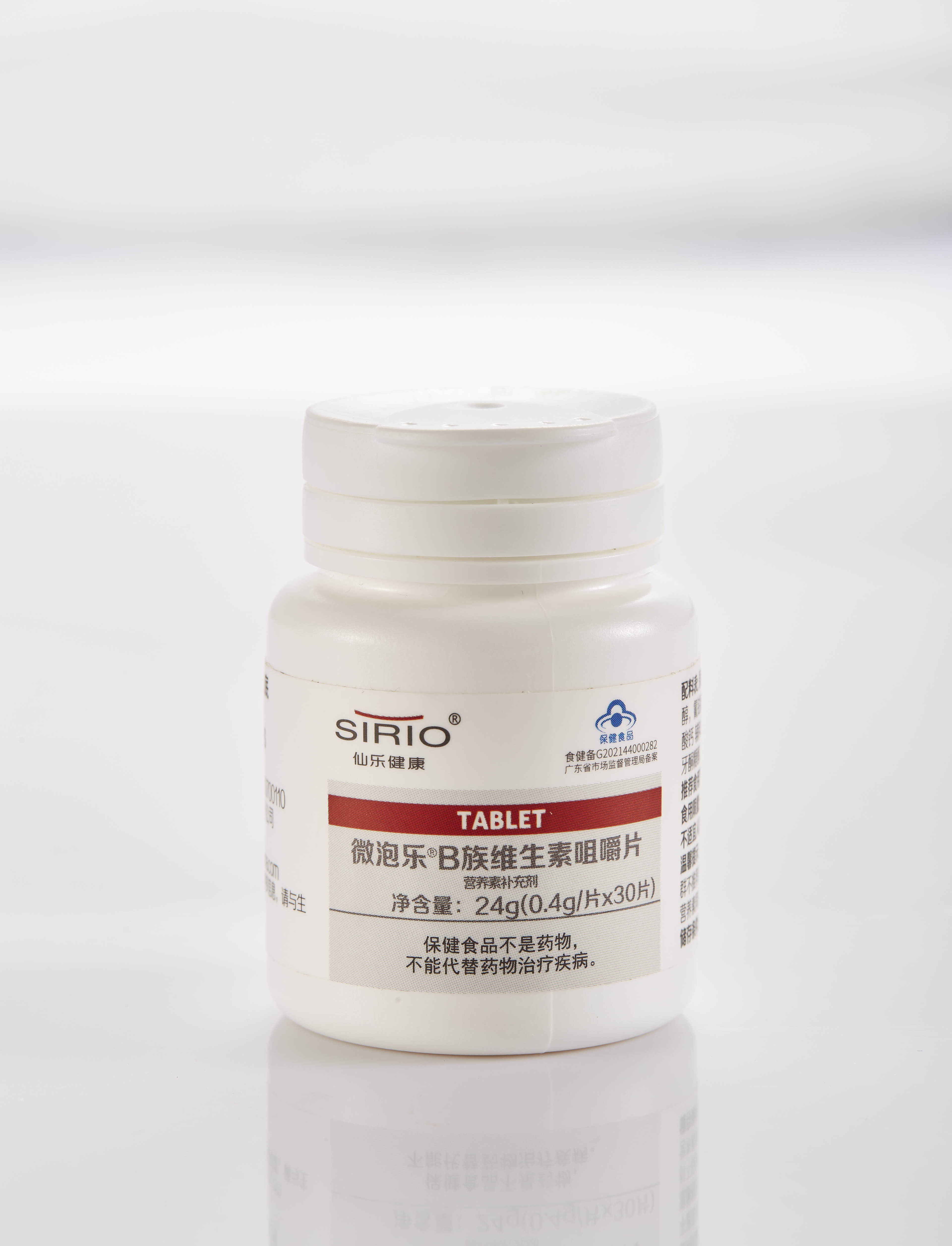 微泡乐®B族维生素咀嚼片