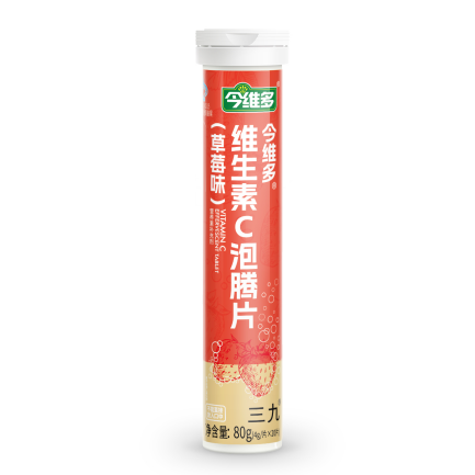 今维多®维生素C泡腾片（草莓味）