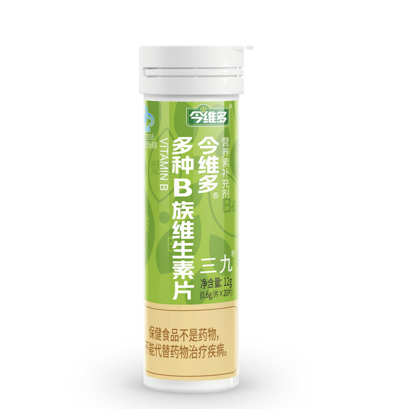 今维多®多种B族维生素片