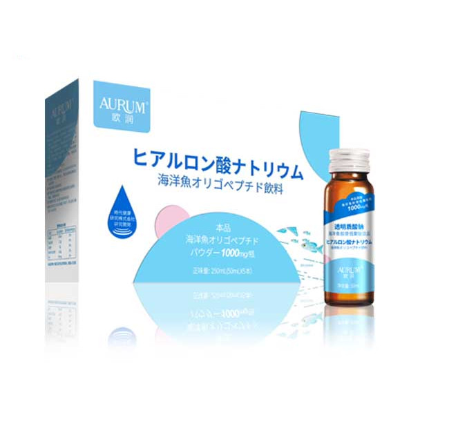 透明质酸钠胶原蛋白肽饮品