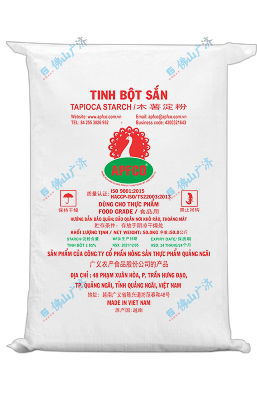越南进口木薯淀粉（全系列品牌）