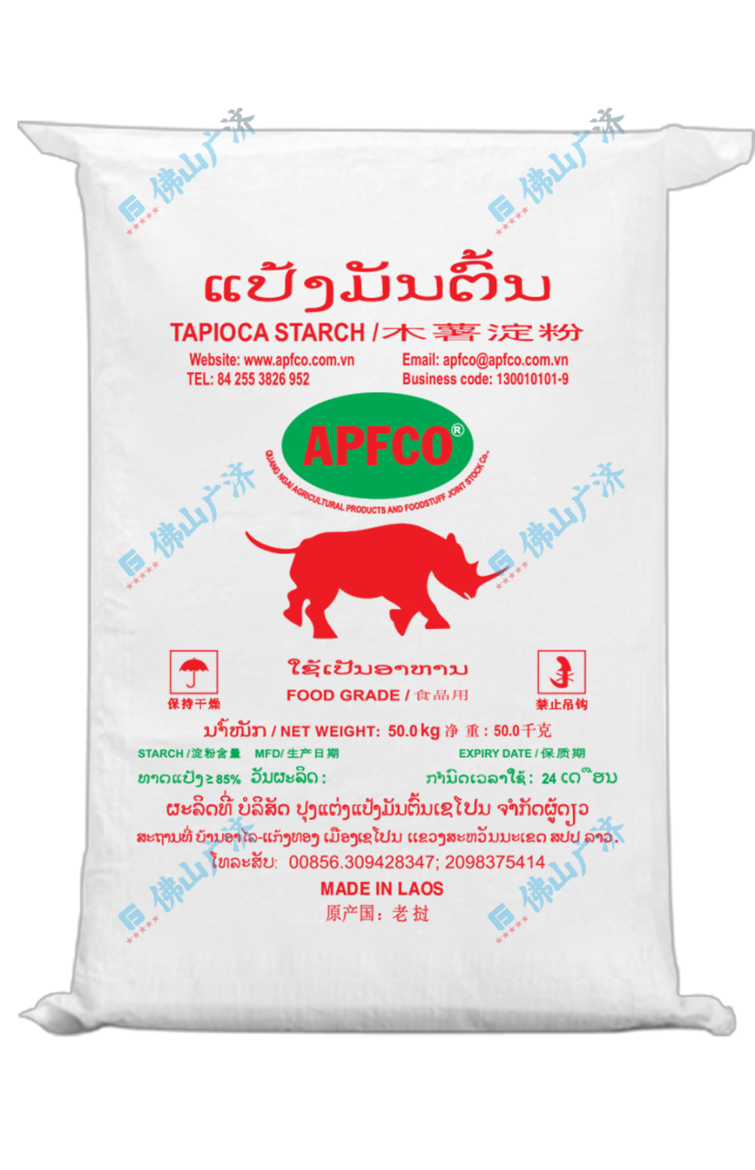 老挝犀牛牌（木薯淀粉）