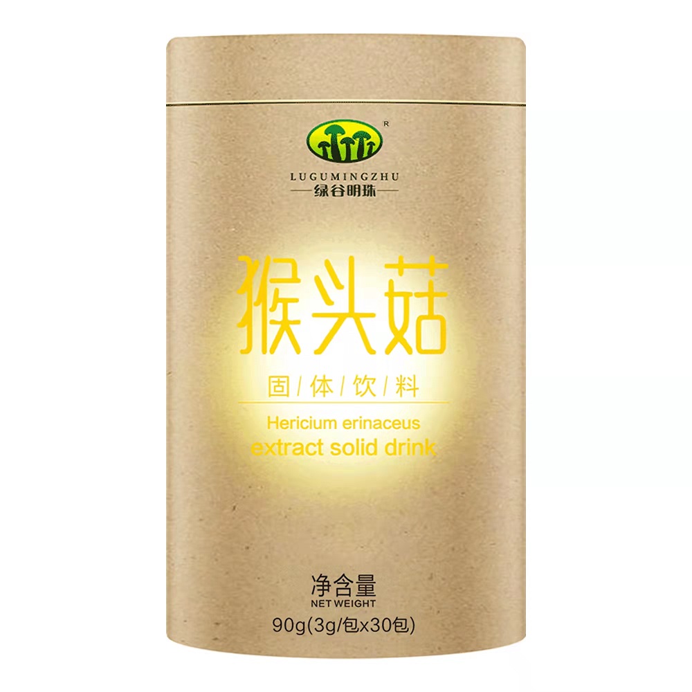 猴头菇固体饮料