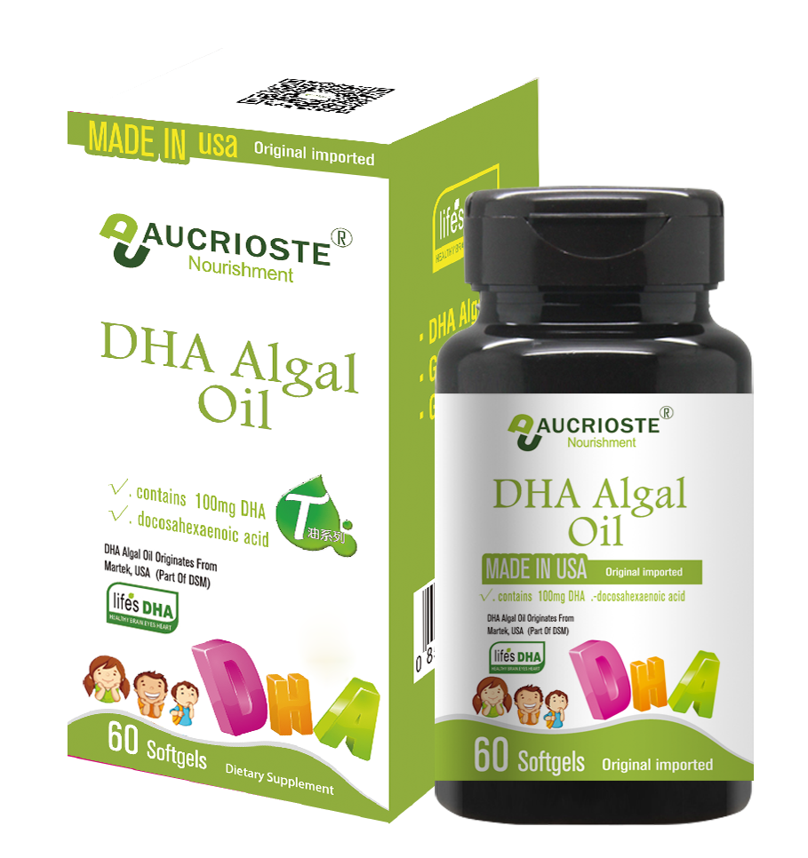 DHA藻油（儿童）