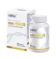 NMN9600酵母抽提物复合粉