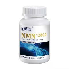 NMN12800酵母抽提物复合粉