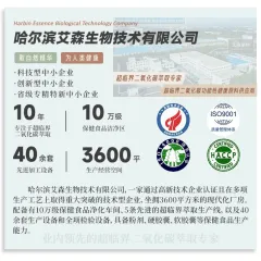 DHA藻油软胶囊散粒OEM定制贴牌代加工藻油凝胶糖果厂家直供