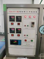 艾森生物厂家供应现货 超临界二氧化碳萃取 动植物萃取99%