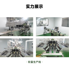 超临界食用油脂代加工99% 超临界二氧化碳萃取代加工商