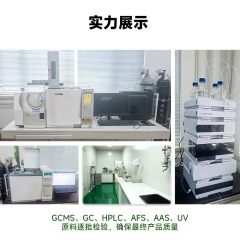 超临界食用油脂代加工99% 超临界二氧化碳萃取代加工商