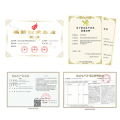 艾森生物超临界食品保健品原料代加工业务委托生产超临界萃取工厂