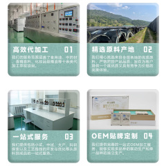 南极磷虾油软胶囊散装OEM定制贴牌代加工磷虾油凝胶糖果源头厂家