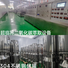 南极磷虾油软胶囊散装OEM定制贴牌代加工磷虾油凝胶糖果源头厂家