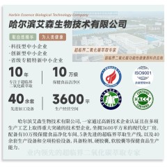 南极磷虾油软胶囊散装OEM定制贴牌代加工磷虾油凝胶糖果源头厂家