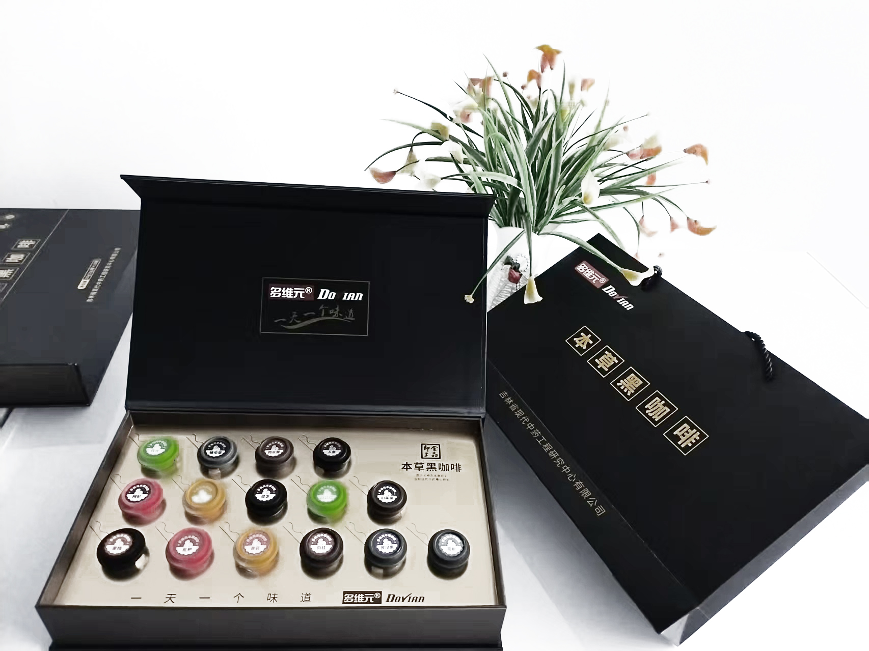 本草黑咖啡