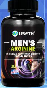 优氏牌育亨滨牡蛎黄精复合片