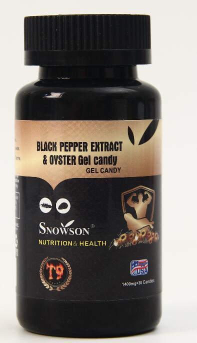 斯诺森牌黑精白精黑胡椒提取物牡蛎凝胶糖果