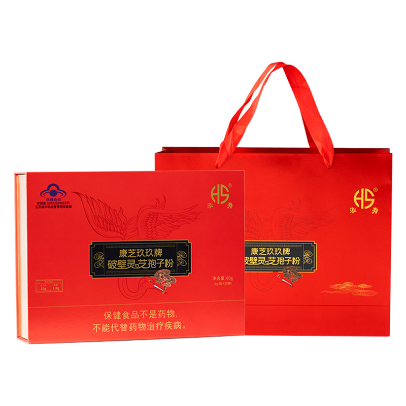 康芝玖玖牌破壁灵芝孢子粉