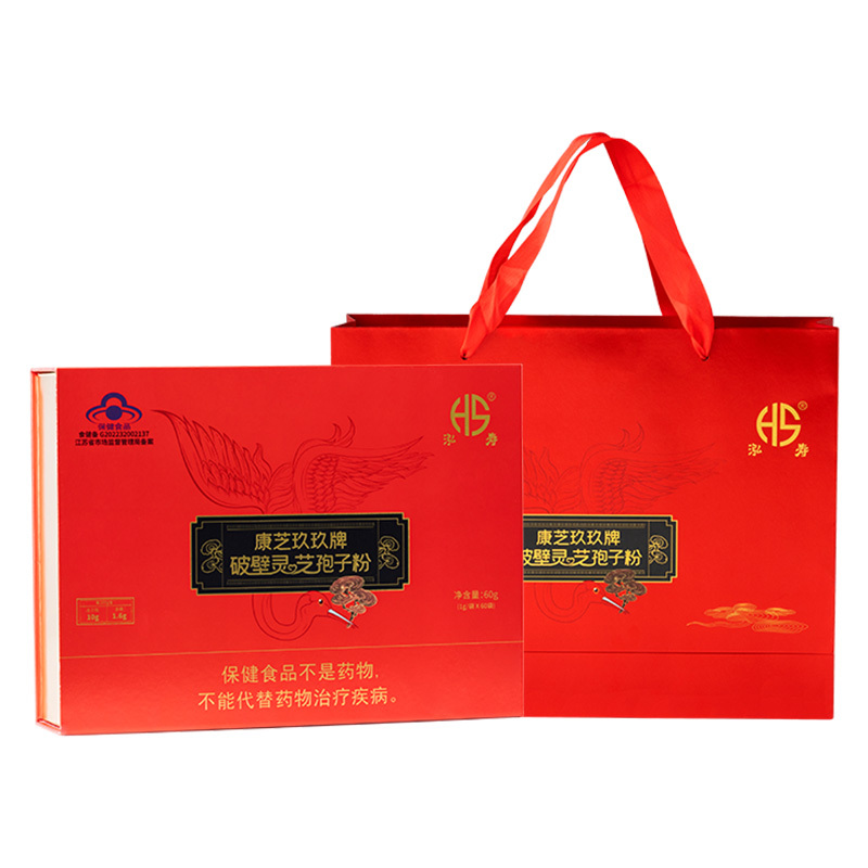 康芝玖玖牌破壁灵芝孢子粉