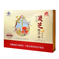 灵芝孢子油软胶囊