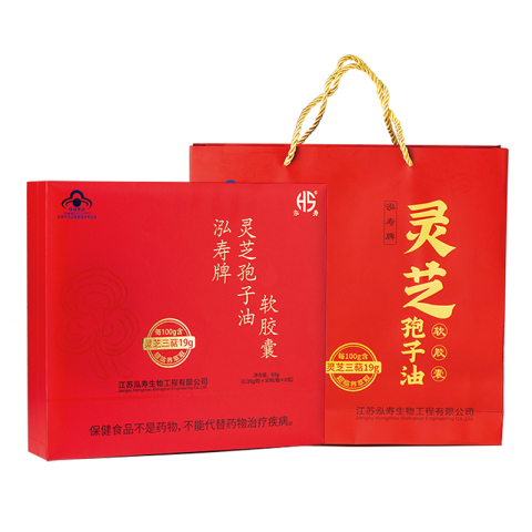 灵芝孢子油软胶囊