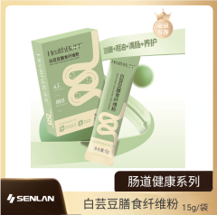 白芸豆膳食纤维粉