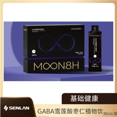 乳清蛋白大豆分离蛋白粉