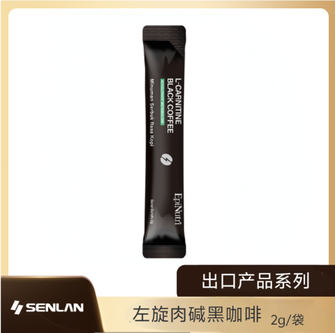 左旋肉碱黑咖啡